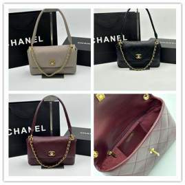 Picture of Chanel Handbags 2 _SKUfw239856107fw